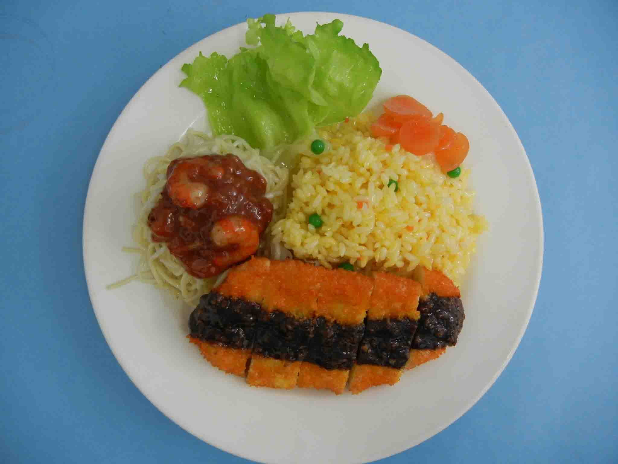 土耳其飯