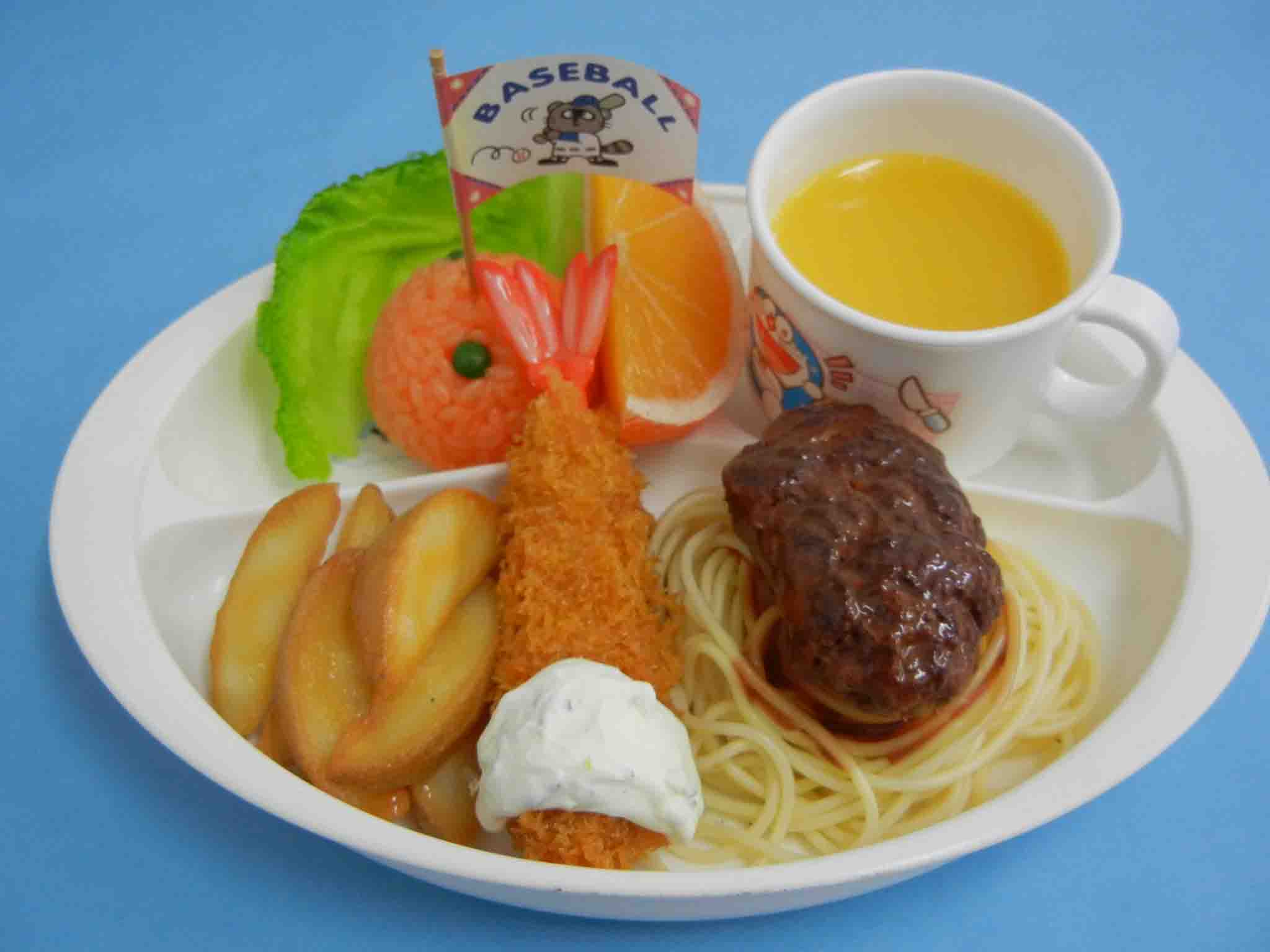 Lunch Set Menu for Kids