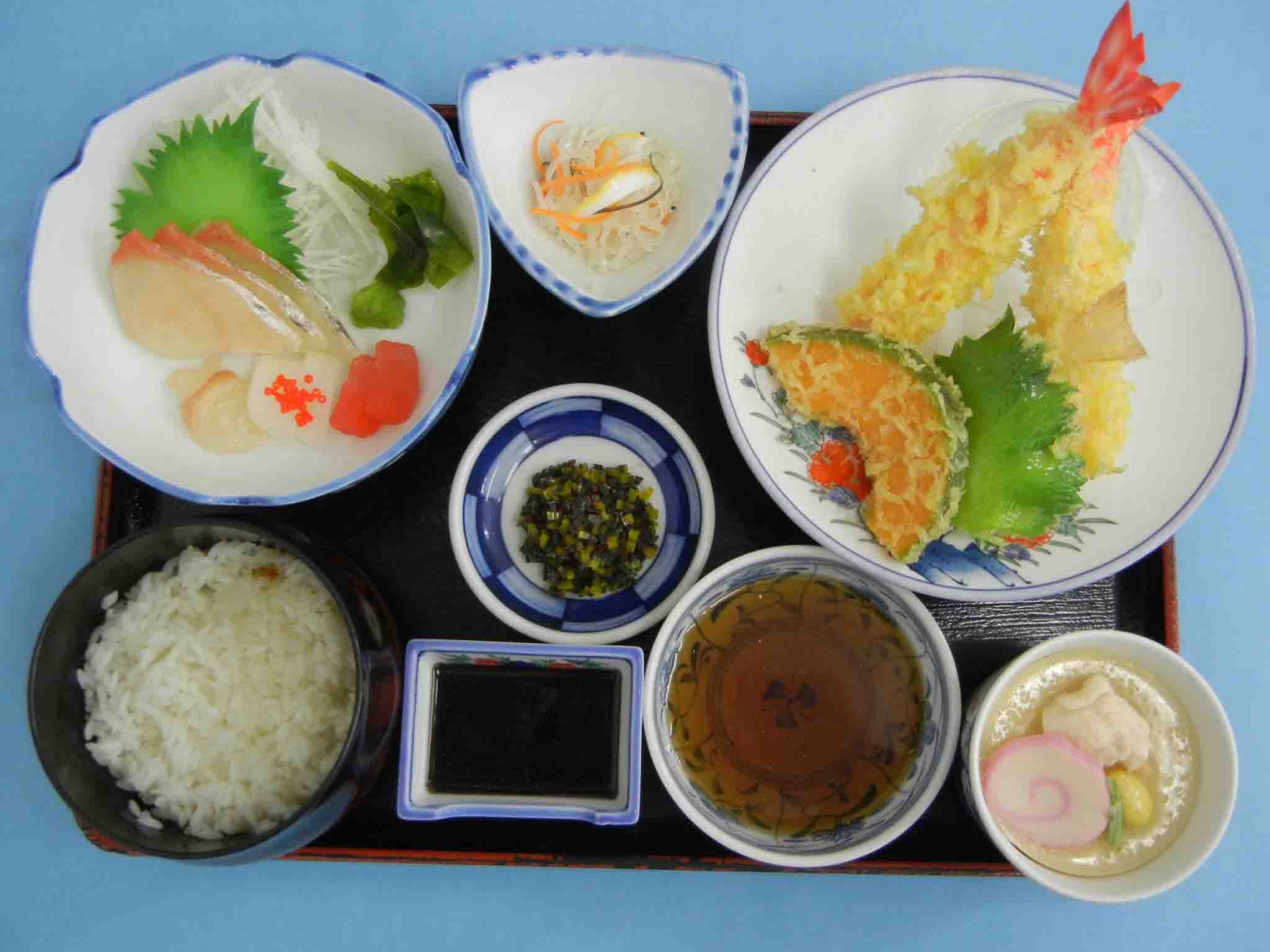 Set Meal