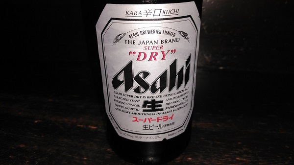 Super Dry