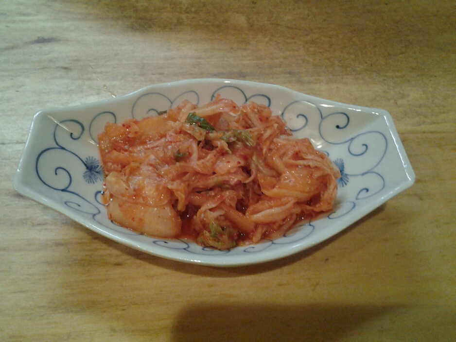 Kimchi