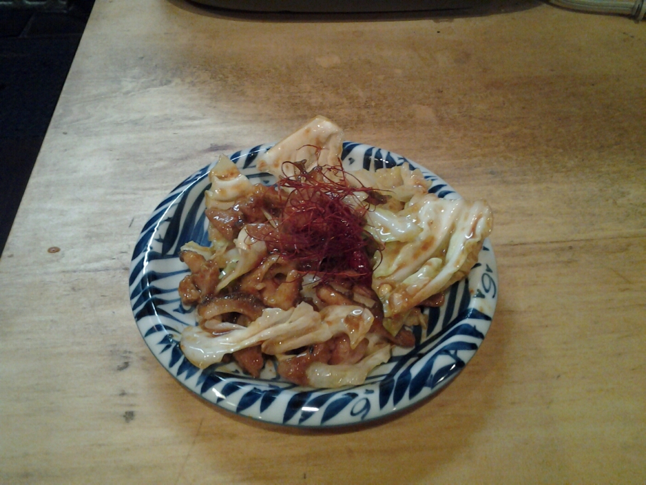 Variety Meats Sautéed with Miso