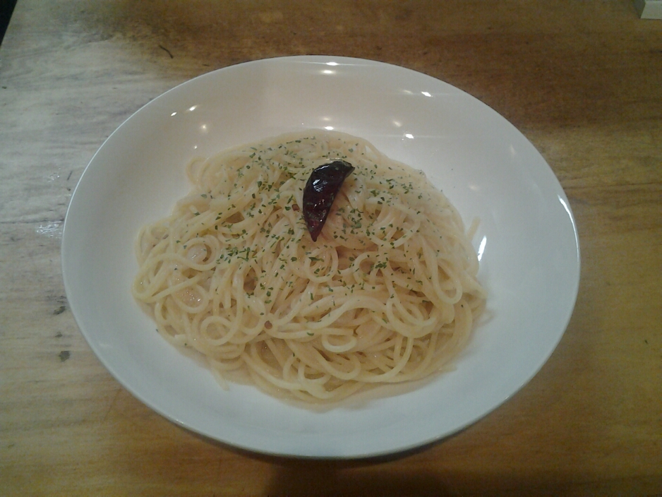 Pepperoncino
