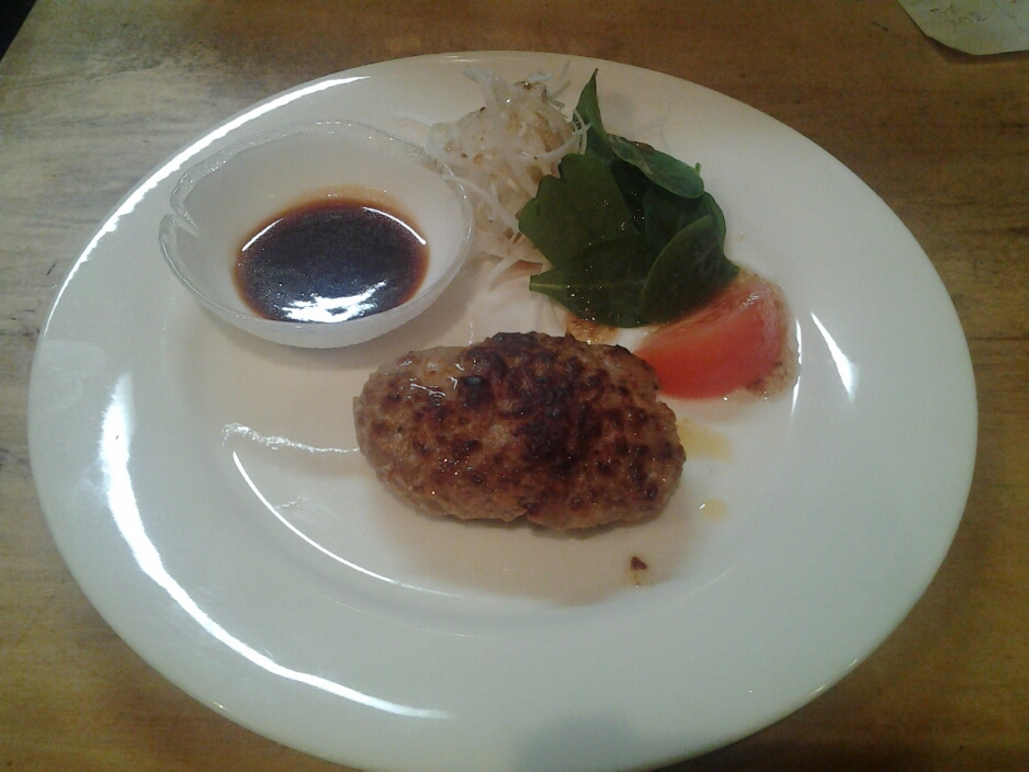 Hamburger Steak