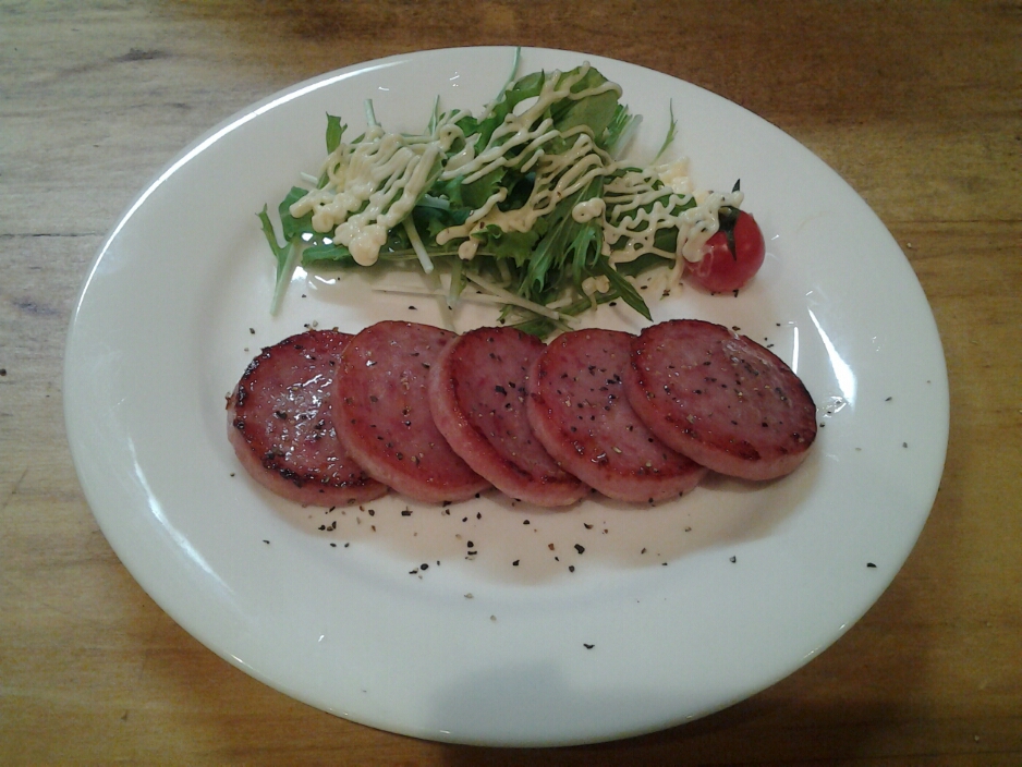 Seasoned Ham Iron-plate Grilled