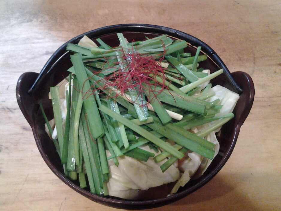 Hotpot with Variety Meats