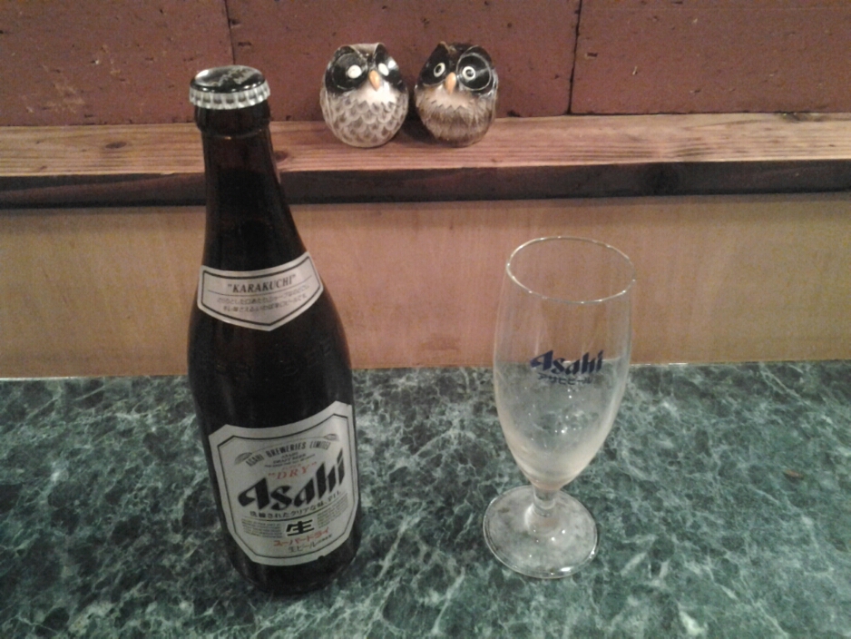 Bottled Beer
