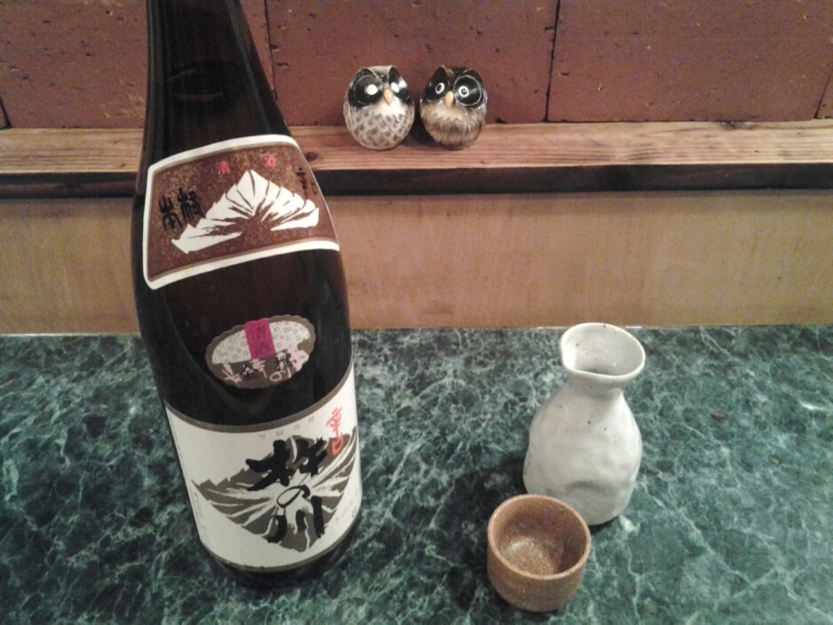 溫酒