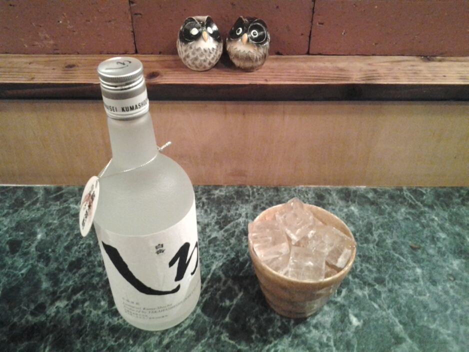 Shochu Distilled Liquor Made from Rice