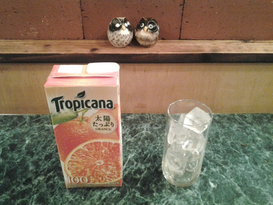 Orange Juice