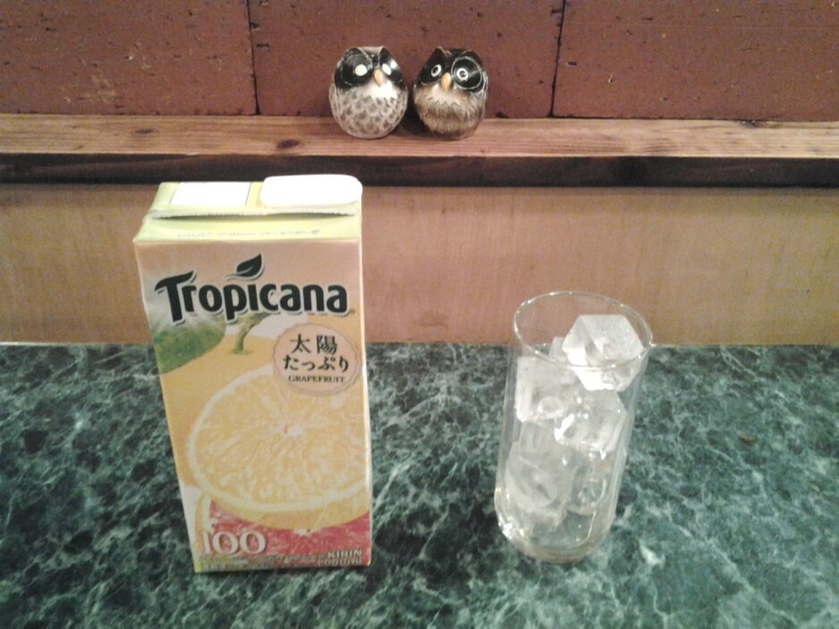 Grapefruit Juice