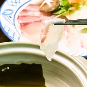 Fish of the Day Shabu Shabu