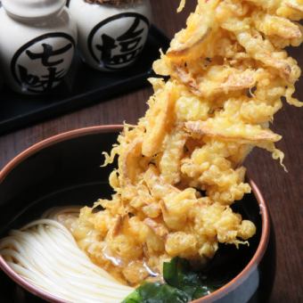 Burdock Root tenpura Udon Noodles