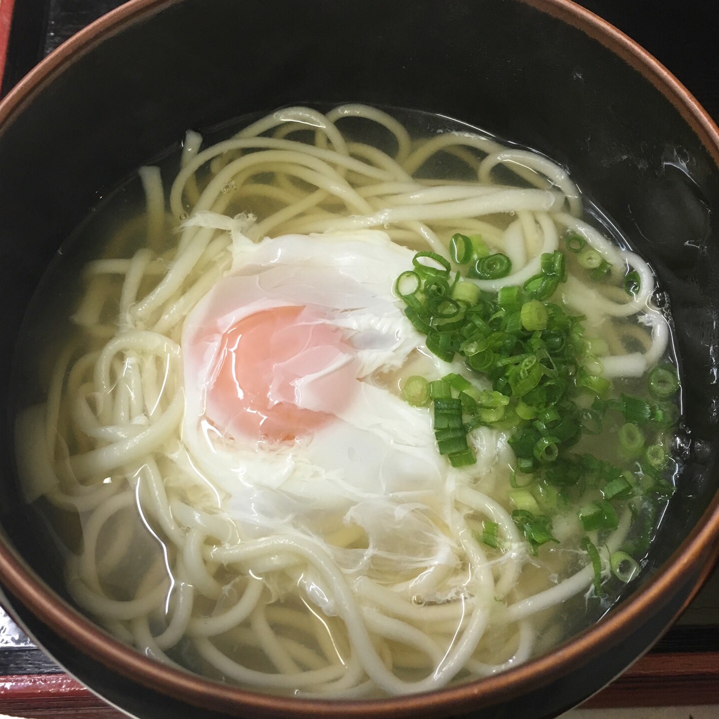 Udon Noodles with Raw Egg