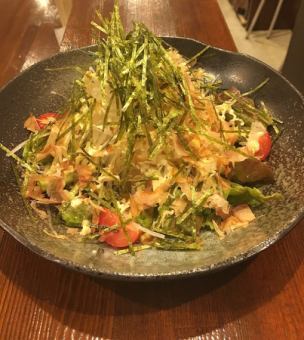 Daikon Radish Salad
