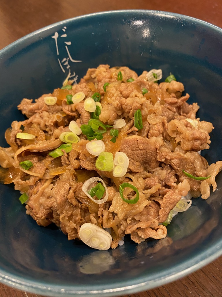 Donburi Rice Bowl Topped with Beef
