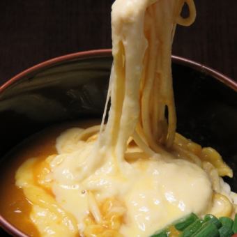 Udon Noodles in Curry-flavored Sauce and Cheese