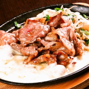 Beef with Cheese Grilled on an Iron Plate