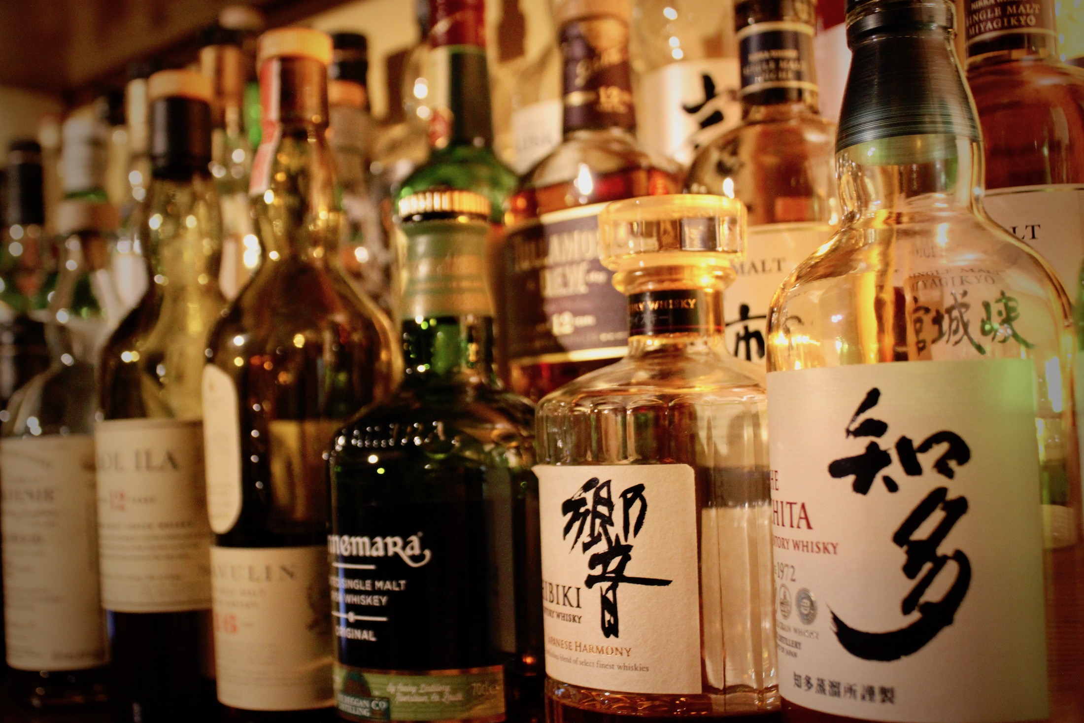 Whisky