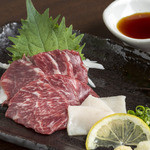 Kumamoto direct delivery Horse riding