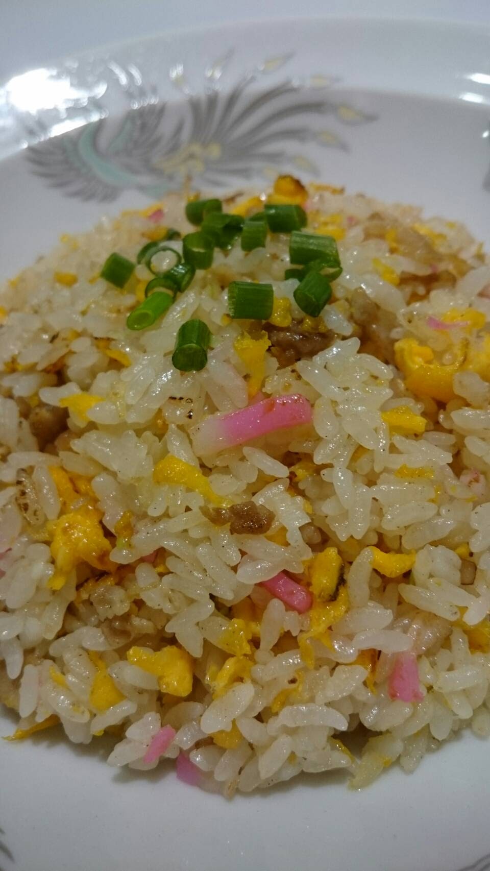 Fried Rice