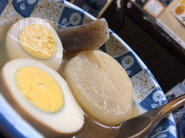 Oden Assortment