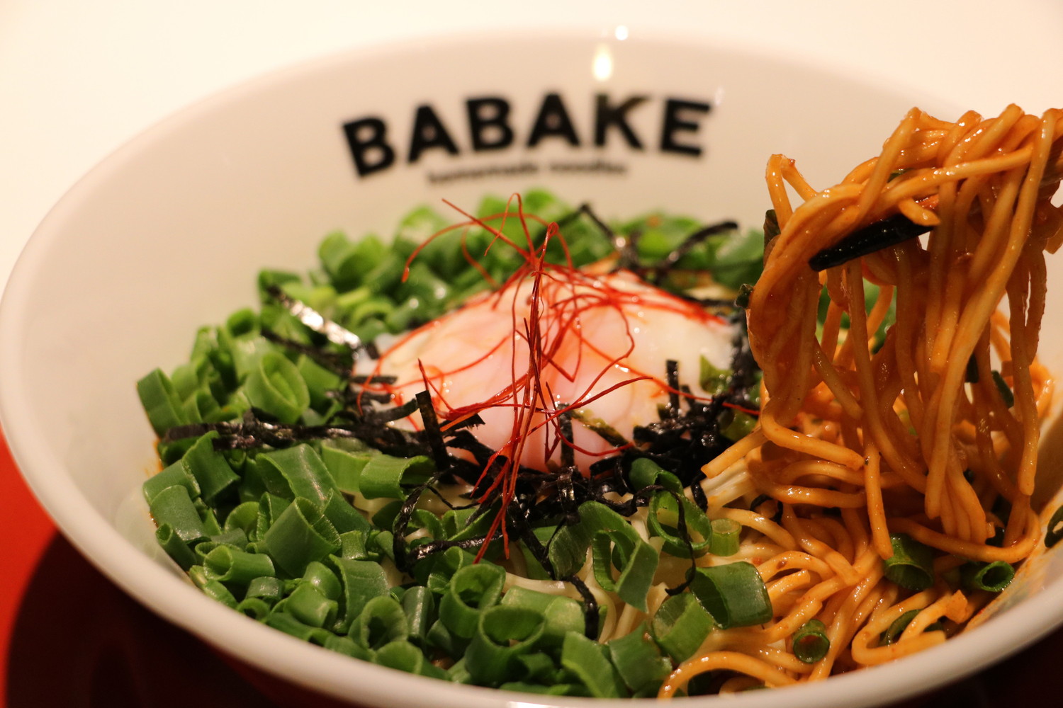 汁なし担々麺