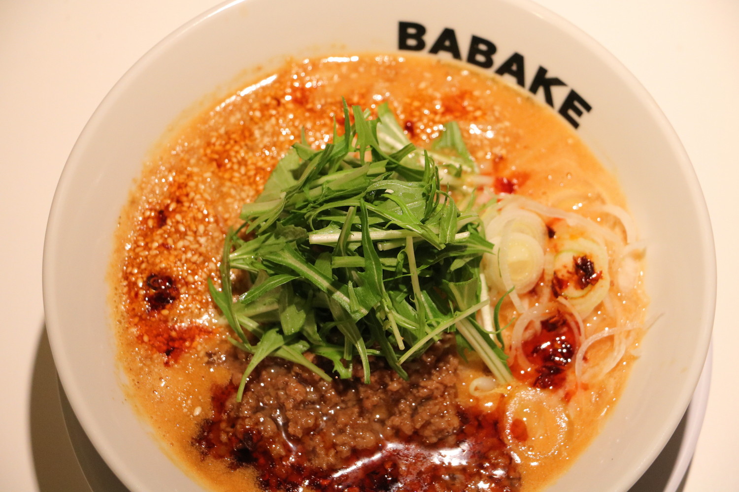 麻辣担々麺