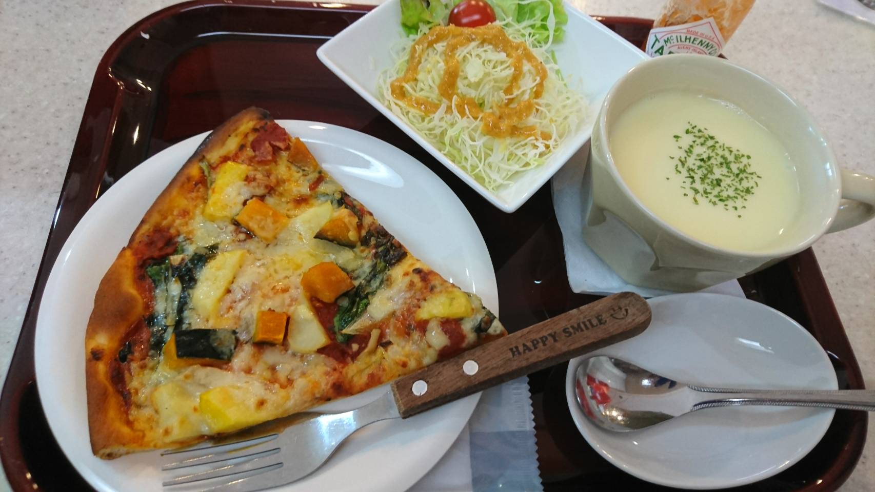 披萨 ＆ 汤 套餐