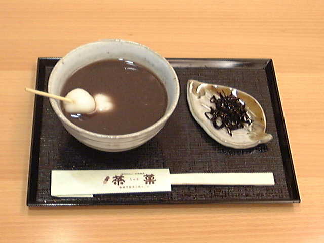 ぜんざい