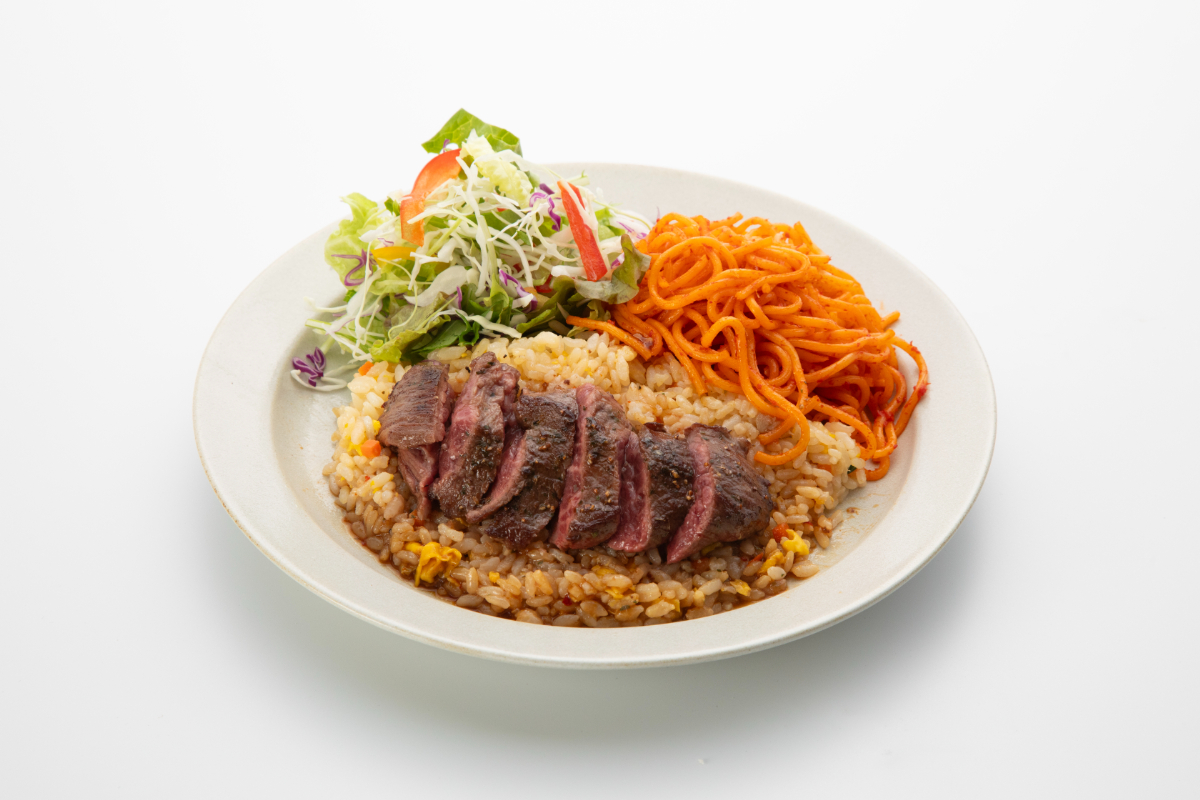 Nagasaki Beef Turkish Rice