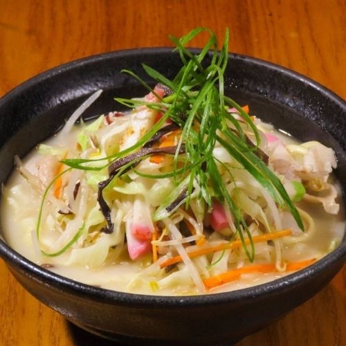 Nagasaki-style Noodles in Broth with Various Toppings